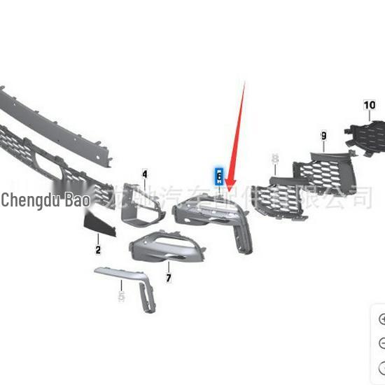 51118746239 and 51118746240 Fit BMW X5 G05 Front Bumper Left and Right Fog Light Trim Panels.