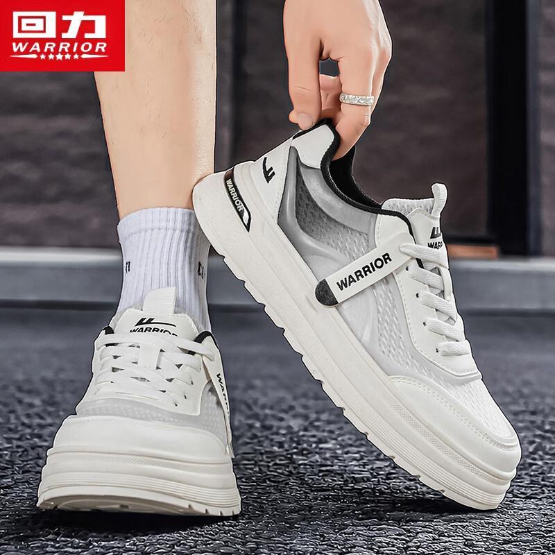 Warrior Men's 6136Z Breathable Mesh Casual Shoes