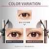Shiseido Maquillage Dramatic Essence Mascara Long Curl BK990 &