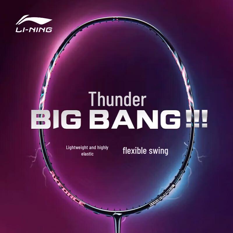 Li-Ning Thunder BIGBANG Badminton Racket