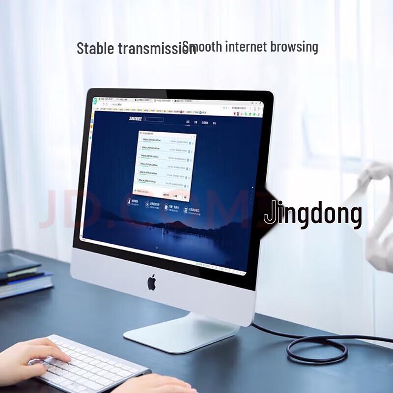 UGREEN Cat6 Shielded Ethernet Cable