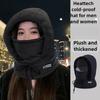 Unisex Windproof Earmuffs Winter Hat for Winter Warmth, Men's and Women's Neckbands, Thick Fleece Riding Masks, Warm Hats