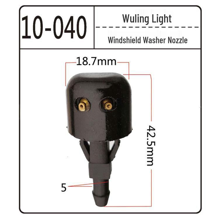 Совместимая форсунка омывателя лобового стекла для Mercedes-Benz и Toyota