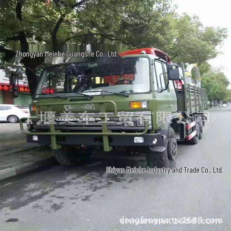 Сборка левой фары военного автомобиля Mengshi (37C21-11010)