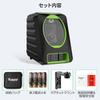 Huepar Лазерный Красный Крест Линия Высокий Мини с Сумкой для Хранения и M-BOX-1R 2-Линейный Уровень, Лазер, Точность, Размер, Портативный, L-Крепление