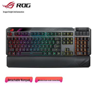 Механическая игровая клавиатура Asus ROG Dragon Knight 2 PBT Edition с двумя режимами