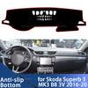 Для Skoda Superb 3 MK3 B8 3V 2016 2017 2018 2019 2020 Автомобильный коврик на приборную панель, коврик для приборной панели, коврик для панели, ковер, коврик для панели, защита от УФ-лучей