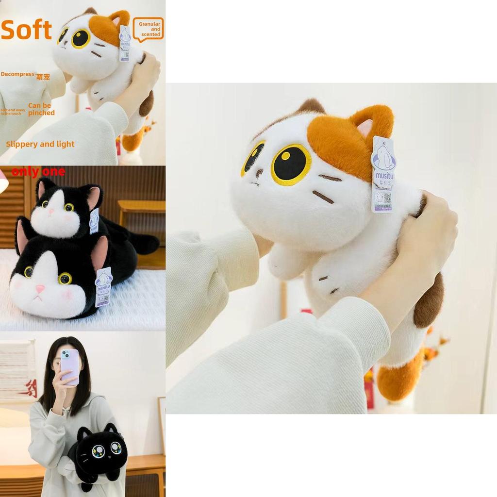 Милая Плюшевая Игрушка Кот-Мак Для Детей Девочек Мальчиков Мягкое Набивное Животное Подарок