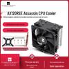 Воздушный кулер для процессора Thermalright AX120R SE, тепловые трубки 3-го поколения, тихий вентилятор