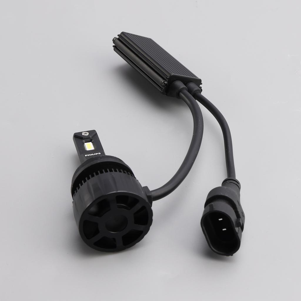 Car Light LED-HL Ultinon Rally3551 H8/H9/H11/H16 12/24V 50W 6500K For Philip