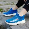 New Classmates Korean Version of Children's Knitted Socks Shoes Boys and Girls Elastic Sports Casual Shoes Woven Surface Classmates