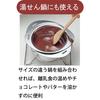 Miyazaki Seisakusho Jyutoku Nabe (Jutoku Nabe) Tabletop Pot, 25cm, Made in Japan, Induction Compatible, Compatible with All Heat Sources, Waterless an