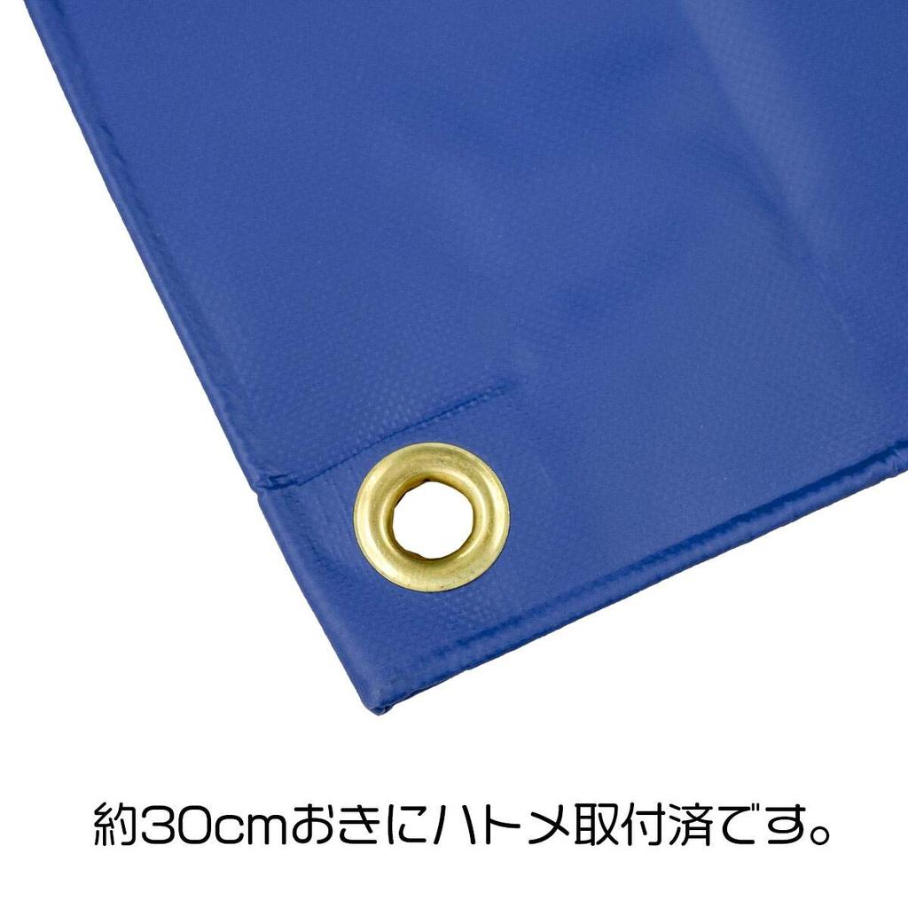 Inovex Color x с 1 18 Цветами на Выбор Пламя Грузовик Катастрофа Сделано в Японии Тент, Серый, Водонепроницаемый, 1,8 м 2,1 м, Люверсы, Лист, От,