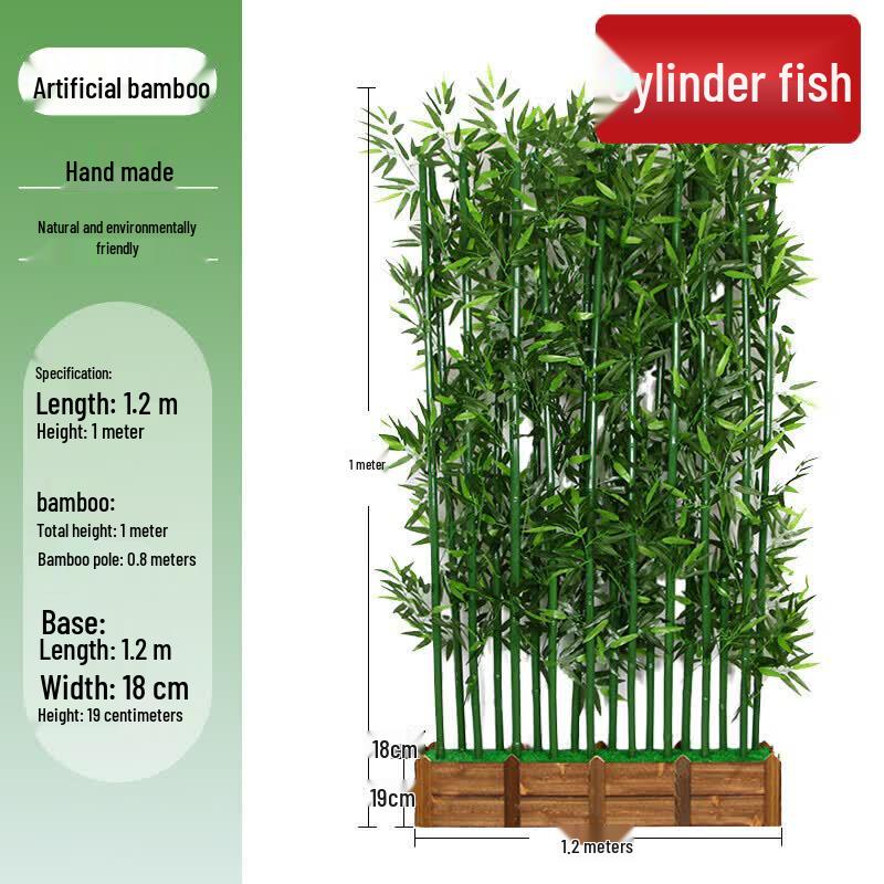 Artificial Bamboo Decorative Partition & Landscaping Set