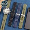 Для часов TIMEX ремешок TW2T76500 T2N721 T2N720 Спортивный Высококачественный Нейлон Холст Ремешок для часов Мужской Прилив Компас 24×16MM Браслет