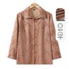 Yuzhaolin Women's Summer 3/4 Sleeve Loose Fit Shirt