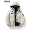 Пуховая одежда зимняя мужская новая модная утолщенная ветрозащитная съемная с капюшоном хлопковая куртка зимняя хлопковая одежда
