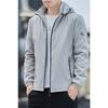 New Autumn and Winter British Large-size Men's Jackets for Men's Outfits with Long Sleeves and Fashionable Urban Collar Jackets