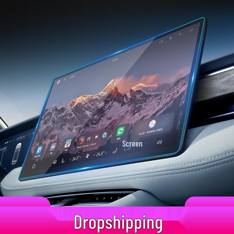 Закаленное стекло для AITO M6: Защитная пленка для экрана навигации, совместимая с 26 моделями