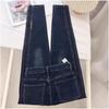 2024 New Autumn Plus Size High-Waisted Stretch Jeans for Pear-Shaped Women