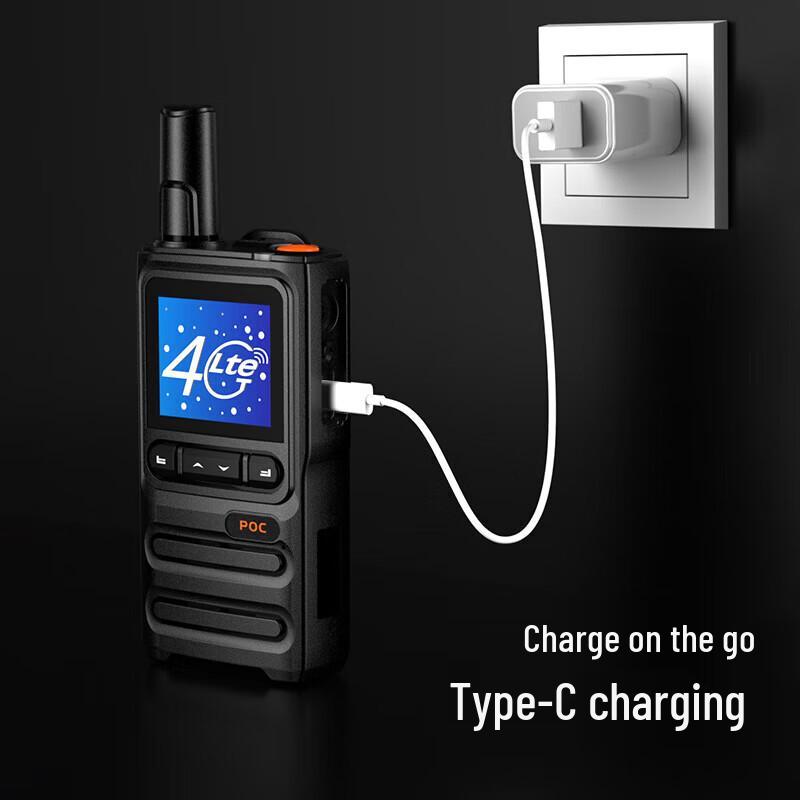 Easytalk H17PLUS 4G Public Network Walkie-Talkie (CN version)