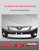 Комплект бамперов Toyota Corolla: Фронт (07-09), Задний (10)