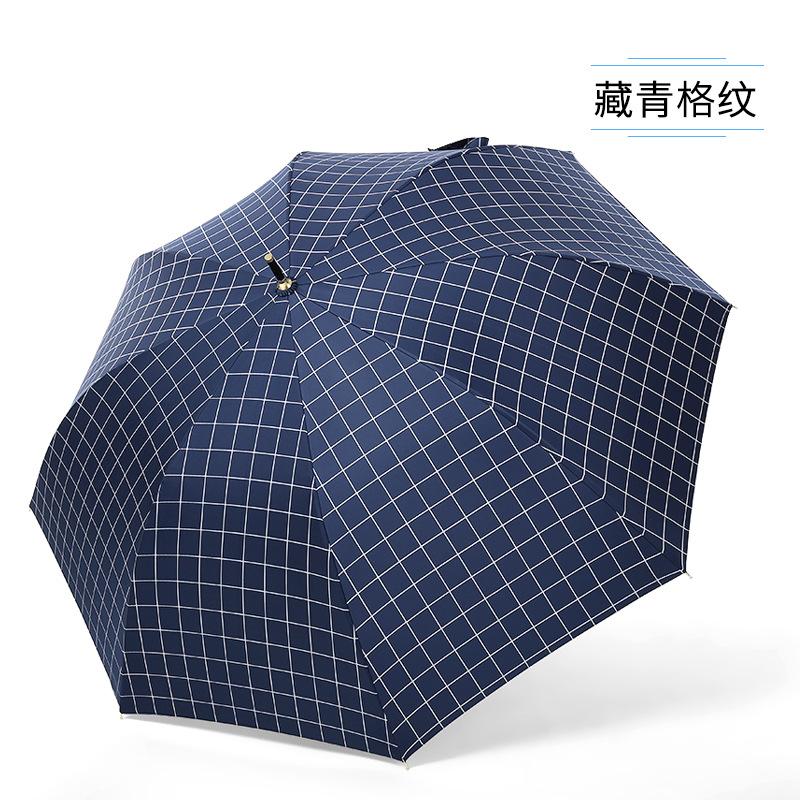 Small Fresh 8 Bone Vinyl Straight Rod Umbrella Long Handle Umbrella Simple Retro Men's and Women's Advertising