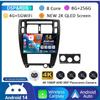 Android 14 Carplay Auto WIFI+4G Для Hyundai Tucson 2004 2005 2006 2007 2008 2009 Автомагнитола Мультимедийный Стерео Видеоплеер GPS BT