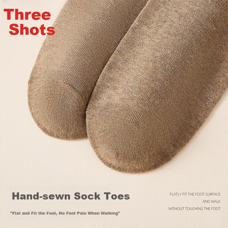 THREEGUN [Jian Series] Men's Socks, Pure Cotton 100%, Odor-Resistant, Wear-Resistant Socks, Mid-Calf Socks with Drawstring, 10A