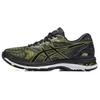 New Gel Nimbus 20 Sulphur Spring 'Black White' T800N-8990