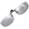 Made In Japan Polarized Apron Clip Type Sunglasses Over Glasses UV Protection Ultra Light Flip Type Unisex Wide Horizontal Type Keeper [cliponkeeper]