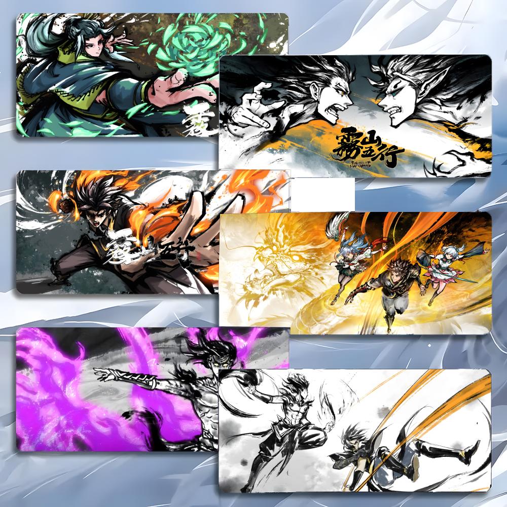Animation Martial Wwushan Five Elements Mouse Pad Mousepad Large Gaming Lockedge Thickened Pc Table Desk Mat