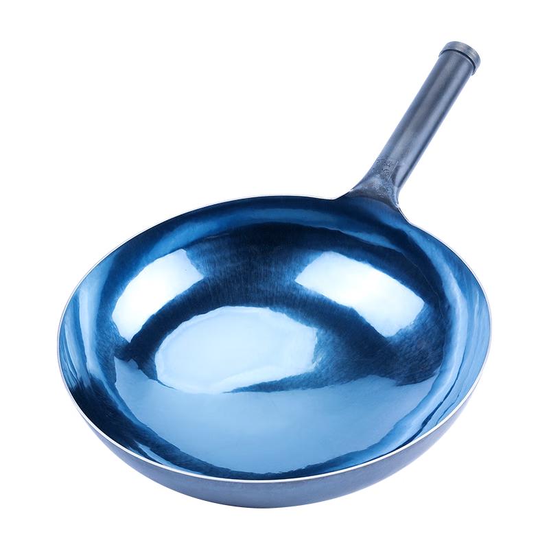 Zhangqiu Wrought Iron Wok - 32cm Mirror Finish