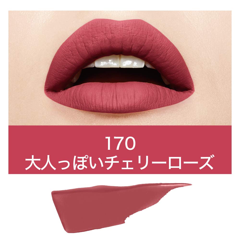 Maybelline SP Stay Matte Ink Lipstick 170 Sophisticated Cherry Rose 5ml (x 1)