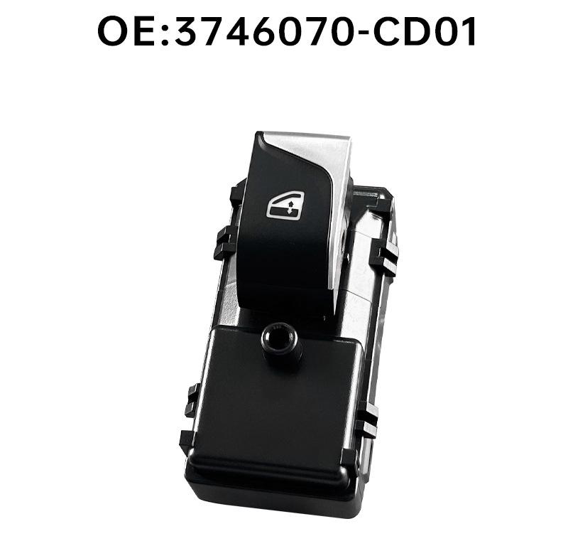 Деталь 3746070-CD01 подходит для выключателя стеклоподъемника пассажирской задней двери автомобиля Changan CS75 Plus.