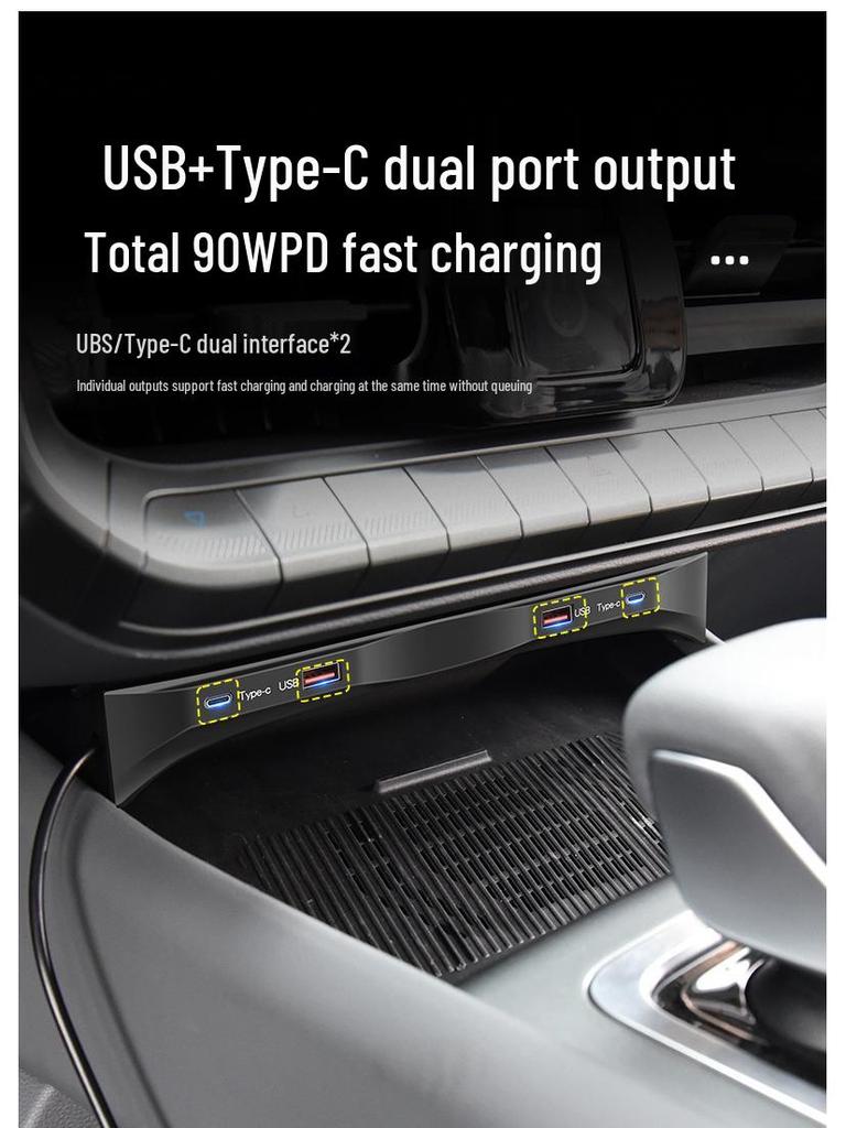 Пекинский BJ40 Док-станция для зарядки USB центральной консоли с функцией умной быстрой зарядки