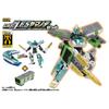Преимущества Plarail Shinkansen Трансформирующийся робот Shinkalion Z Shinkalion Z E5 Yamanote Set [имеется в наличии у производителя]