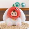 New Guochao changeable three sisters plush toys wedding throwing doll strawberry cat doll girl birthday gift