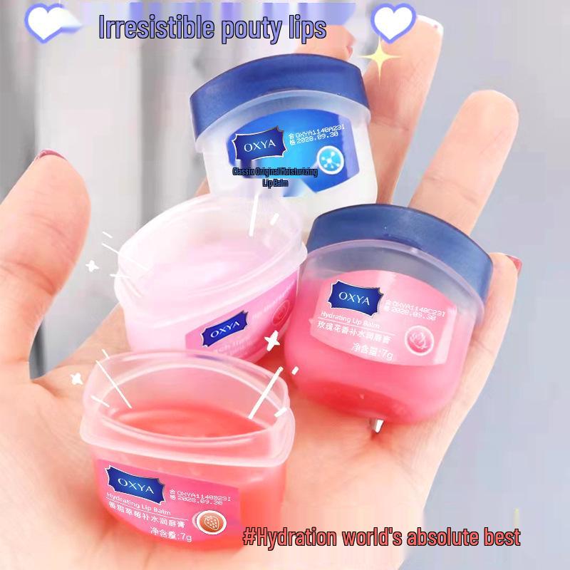 Бальзам для губ Oxya Vaseline: Питательный и увлажняющий бальзам для губ, отшелушивающий для студентов, макияж