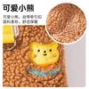 Cozy Bear-Style Fleece Pet Sweater Cats Dogs Winter Warm Outerwear With Leash Loop