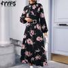 Women's Fashion Flower Pattern Print Long Sleeve High Neck High Waist Casual Dresses