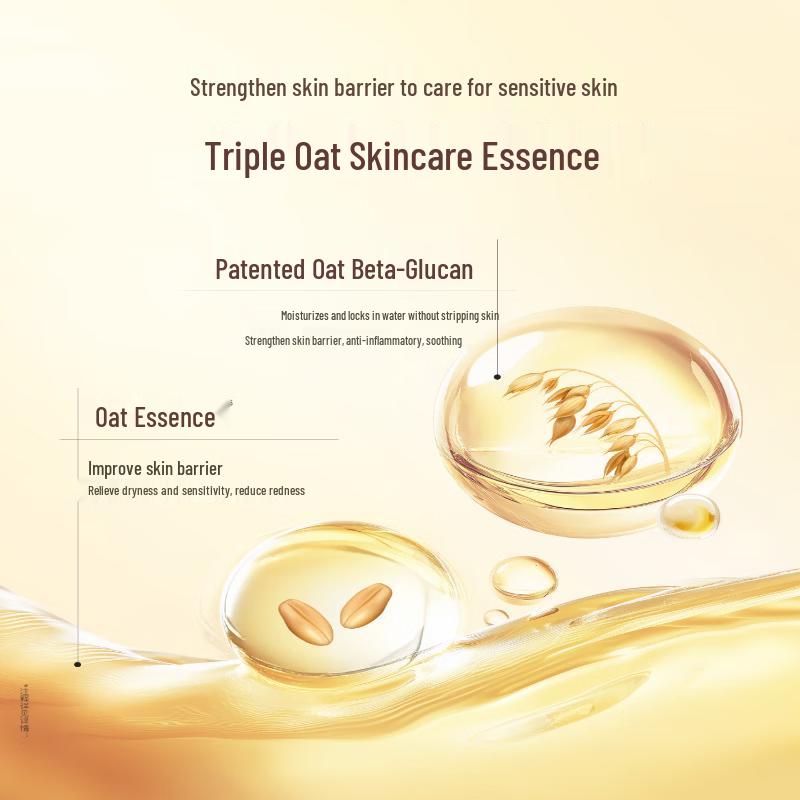 ASAKA Plant Extract Cleansing Mousse