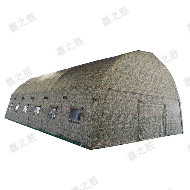 Jiazhisheng Large Inflatable Camouflage Tent
