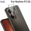 Для Realme P3 5G Glass IMAK High Definition Integrated Glass Lens Film