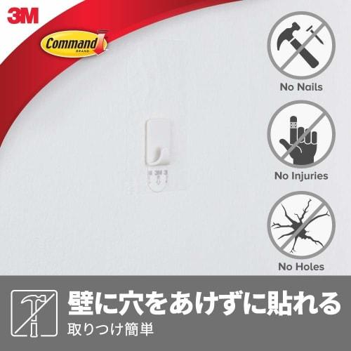 3M Крючок для обоев Съемный клей Command Mini Серый CMK-MH03
