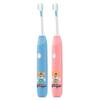 Children's Electric Toothbrush Electric Toothbrush Children's Sonic Electric Toothbrush