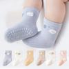 3 Pairs Cartoon Baby Floor Socks Mesh Thin Soft Cotton Non-Slip Socks For Newborns & Toddlers