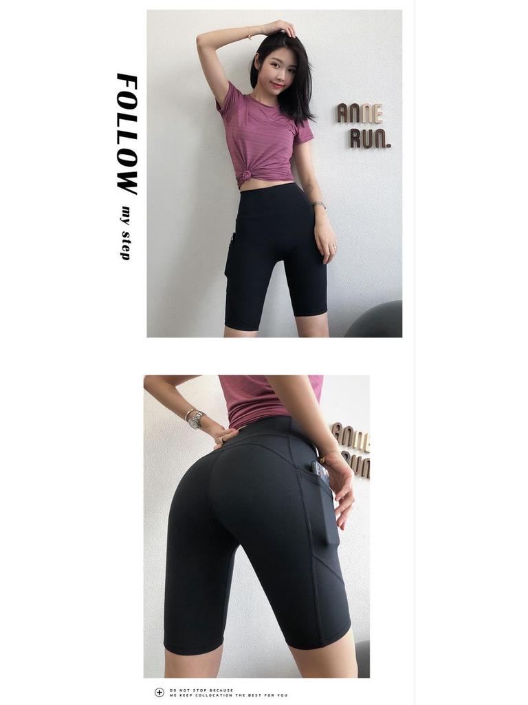 Women's Peach Quick-Dry High-Waist Yoga Shorts