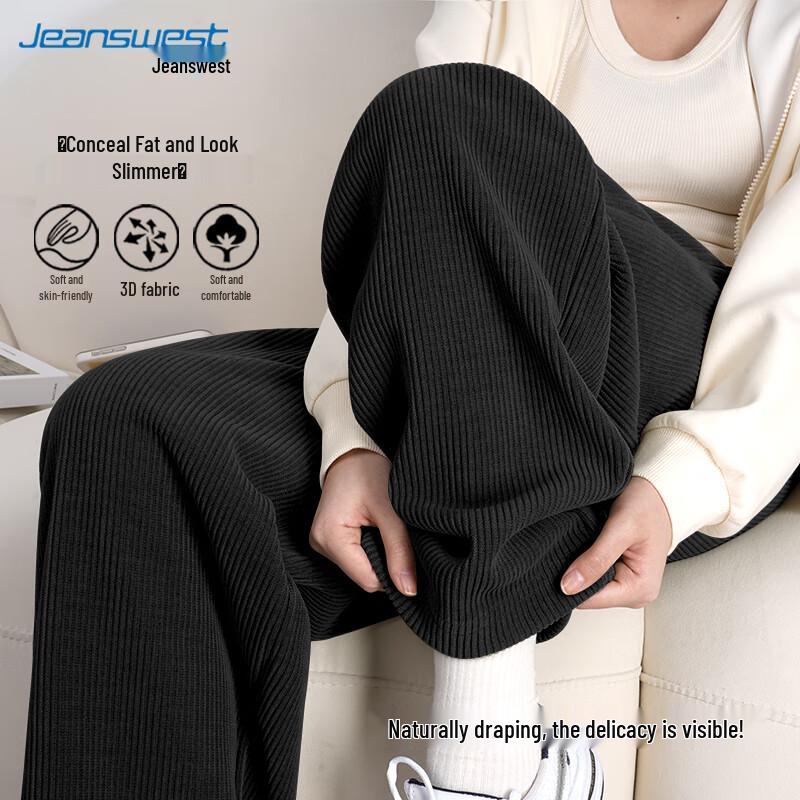 Женские вельветовые прямые брюки широкого кроя Jeanswest