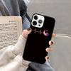 Мусульманская Сура Ихлас Исламские Цитаты Чехол для Телефона для iPhone 17 Air 16 16e 15 13 14 11 12 Pro Max Plus  coque fundas Оболочка